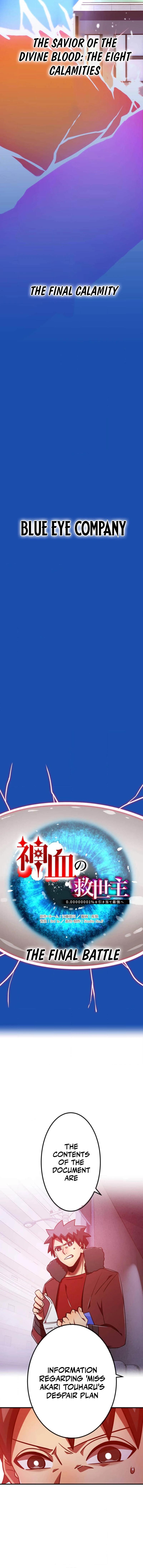 Savior of Divine Blood ~Draw Out 0.00000001% To Become the Strongest~ Chapter 111 - Page 4 in English