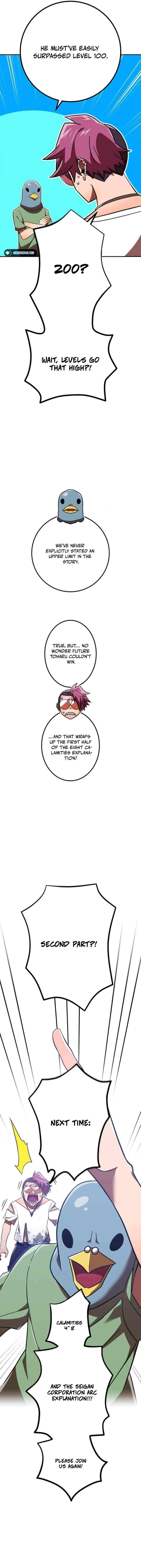 Savior of Divine Blood ~Draw Out 0.00000001% To Become the Strongest~ Chapter 113 - Page 13 in English