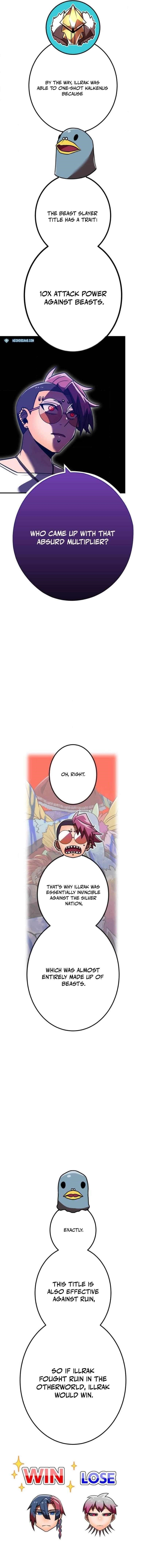 Savior of Divine Blood ~Draw Out 0.00000001% To Become the Strongest~ Chapter 113 - Page 8 in English
