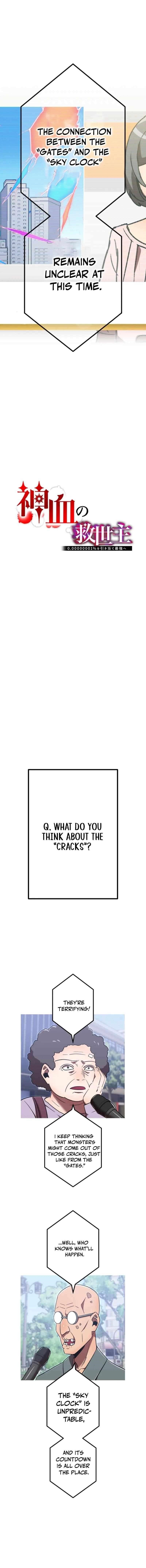 Savior of Divine Blood ~Draw Out 0.00000001% To Become the Strongest~ Chapter 115 - Page 5 in English