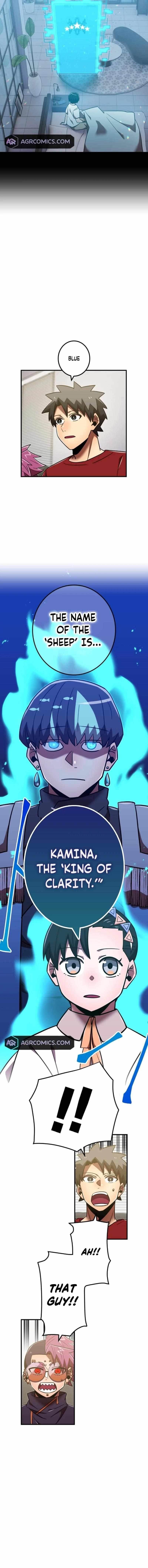 Savior of Divine Blood ~Draw Out 0.00000001% To Become the Strongest~ Chapter 116 - Page 13 in English