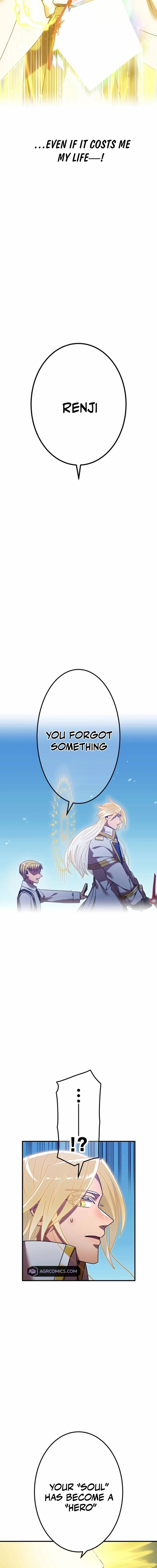Savior of Divine Blood ~Draw Out 0.00000001% To Become the Strongest~ Chapter 139 - Page 4 in English