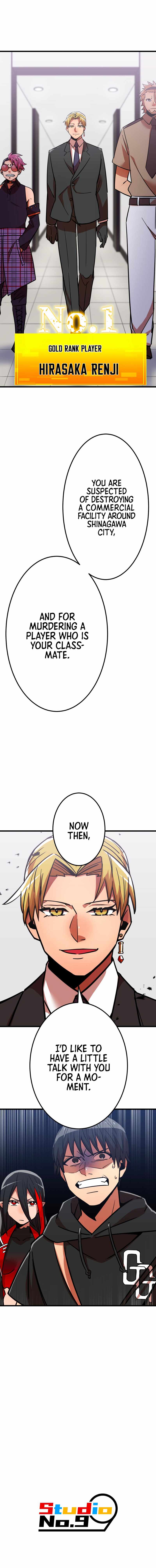 Savior of Divine Blood ~Draw Out 0.00000001% To Become the Strongest~ Chapter 14 - Page 23 in English