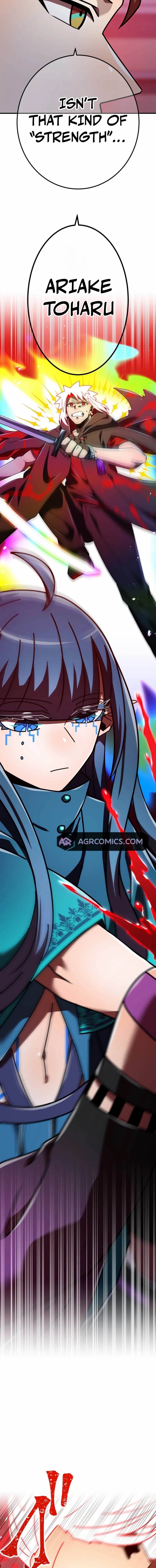 Savior of Divine Blood ~Draw Out 0.00000001% To Become the Strongest~ Chapter 141 - Page 20 in English