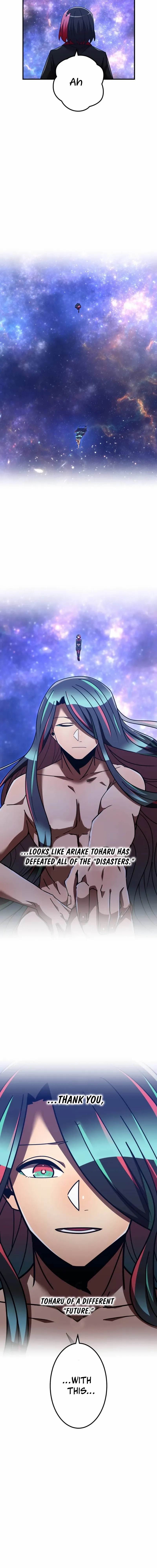 Savior of Divine Blood ~Draw Out 0.00000001% To Become the Strongest~ Chapter 144 - Page 16 in English
