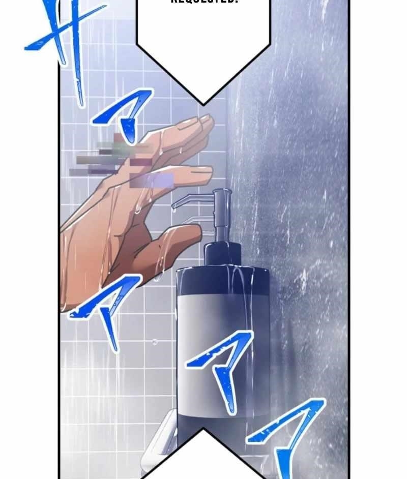 Savior of Divine Blood ~Draw Out 0.00000001% To Become the Strongest~ Chapter 149 - Page 11 in English