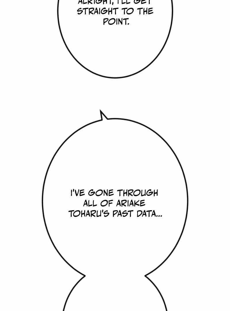 Savior of Divine Blood ~Draw Out 0.00000001% To Become the Strongest~ Chapter 149 - Page 153 in English