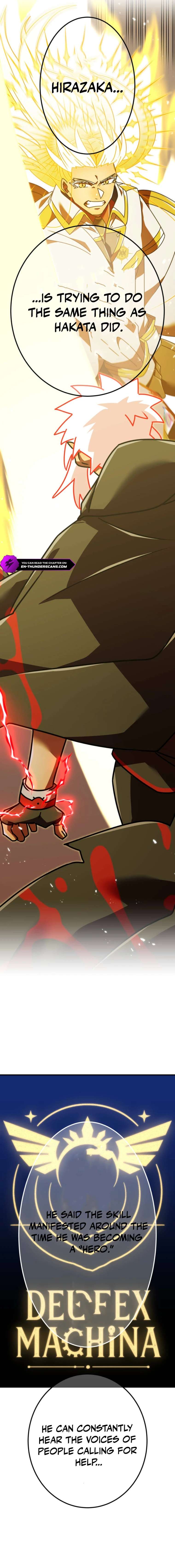 Savior of Divine Blood ~Draw Out 0.00000001% To Become the Strongest~ Chapter 151 - Page 16 in English