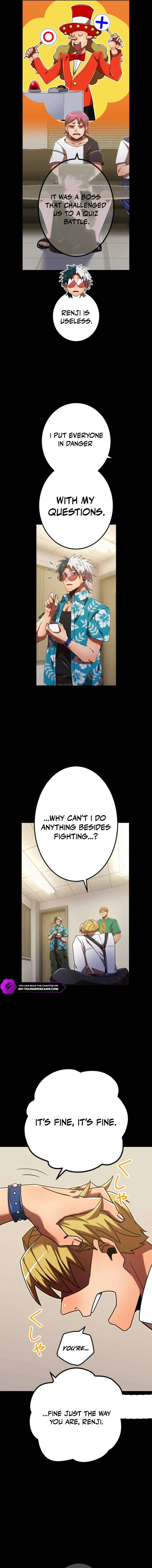 Savior of Divine Blood ~Draw Out 0.00000001% To Become the Strongest~ Chapter 151 - Page 5 in English