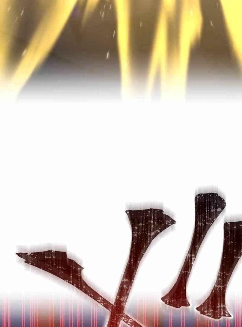 Savior of Divine Blood ~Draw Out 0.00000001% To Become the Strongest~ Chapter 152 - Page 77 in English