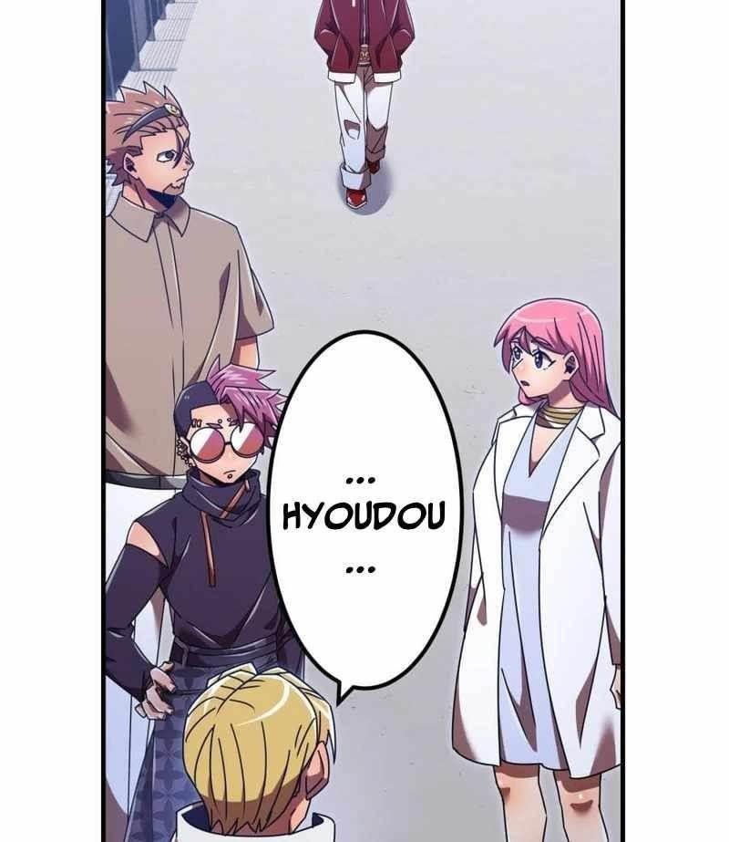 Savior of Divine Blood ~Draw Out 0.00000001% To Become the Strongest~ Chapter 153 - Page 66 in English