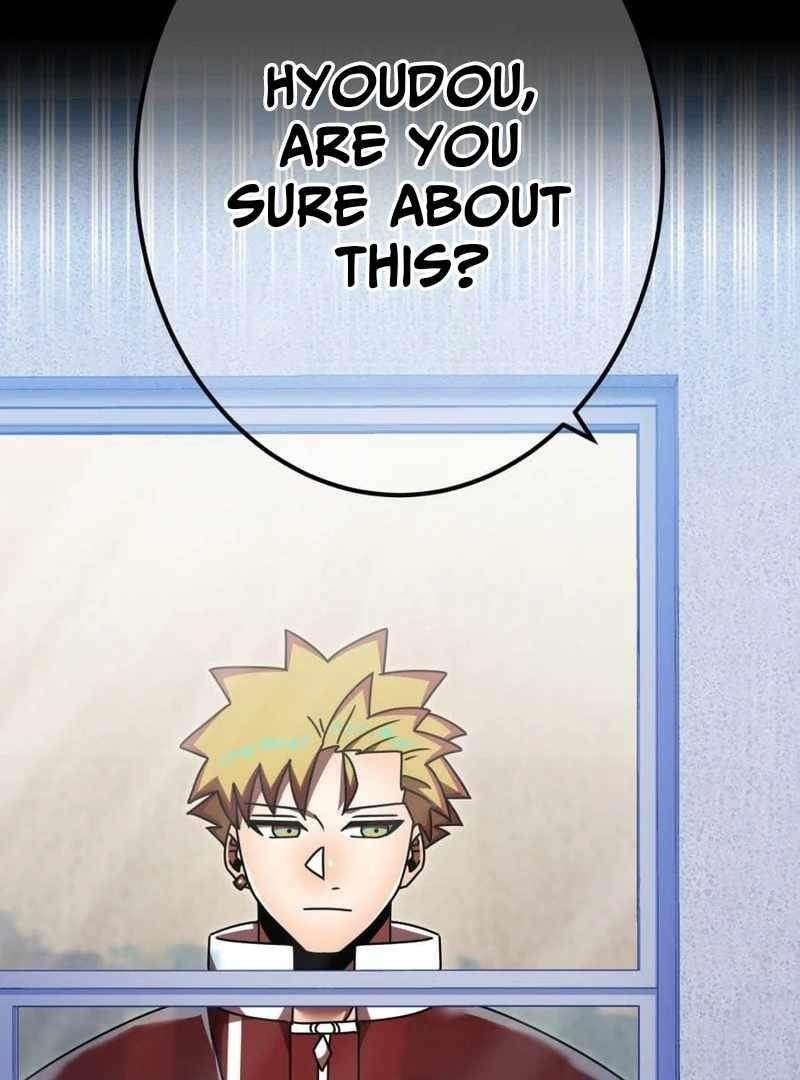 Savior of Divine Blood ~Draw Out 0.00000001% To Become the Strongest~ Chapter 155 - Page 3 in English