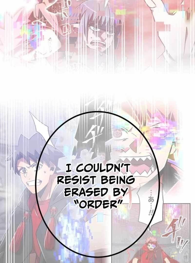 Savior of Divine Blood ~Draw Out 0.00000001% To Become the Strongest~ Chapter 155 - Page 73 in English