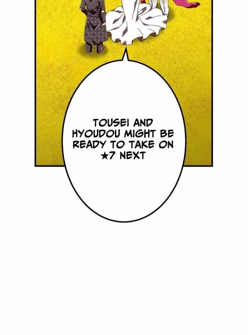 Savior of Divine Blood ~Draw Out 0.00000001% To Become the Strongest~ Chapter 156 - Page 147 in English