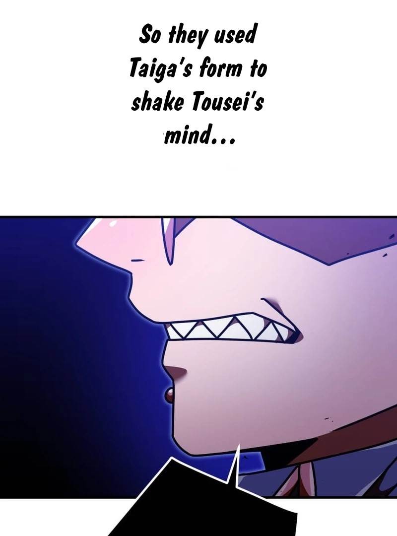 Savior of Divine Blood ~Draw Out 0.00000001% To Become the Strongest~ Chapter 157 - Page 116 in English