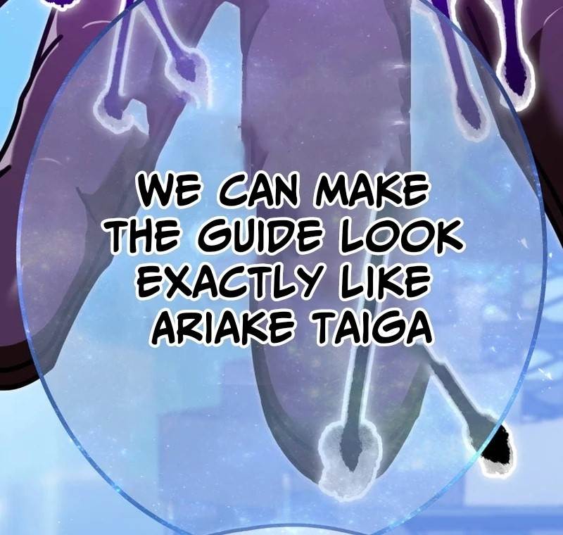 Savior of Divine Blood ~Draw Out 0.00000001% To Become the Strongest~ Chapter 157 - Page 13 in English