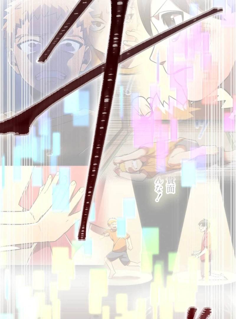 Savior of Divine Blood ~Draw Out 0.00000001% To Become the Strongest~ Chapter 157 - Page 36 in English