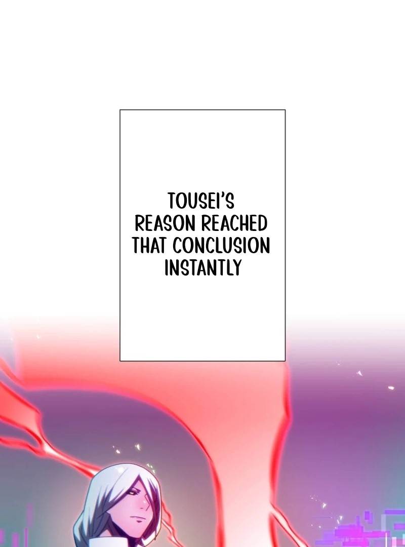 Savior of Divine Blood ~Draw Out 0.00000001% To Become the Strongest~ Chapter 157 - Page 57 in English