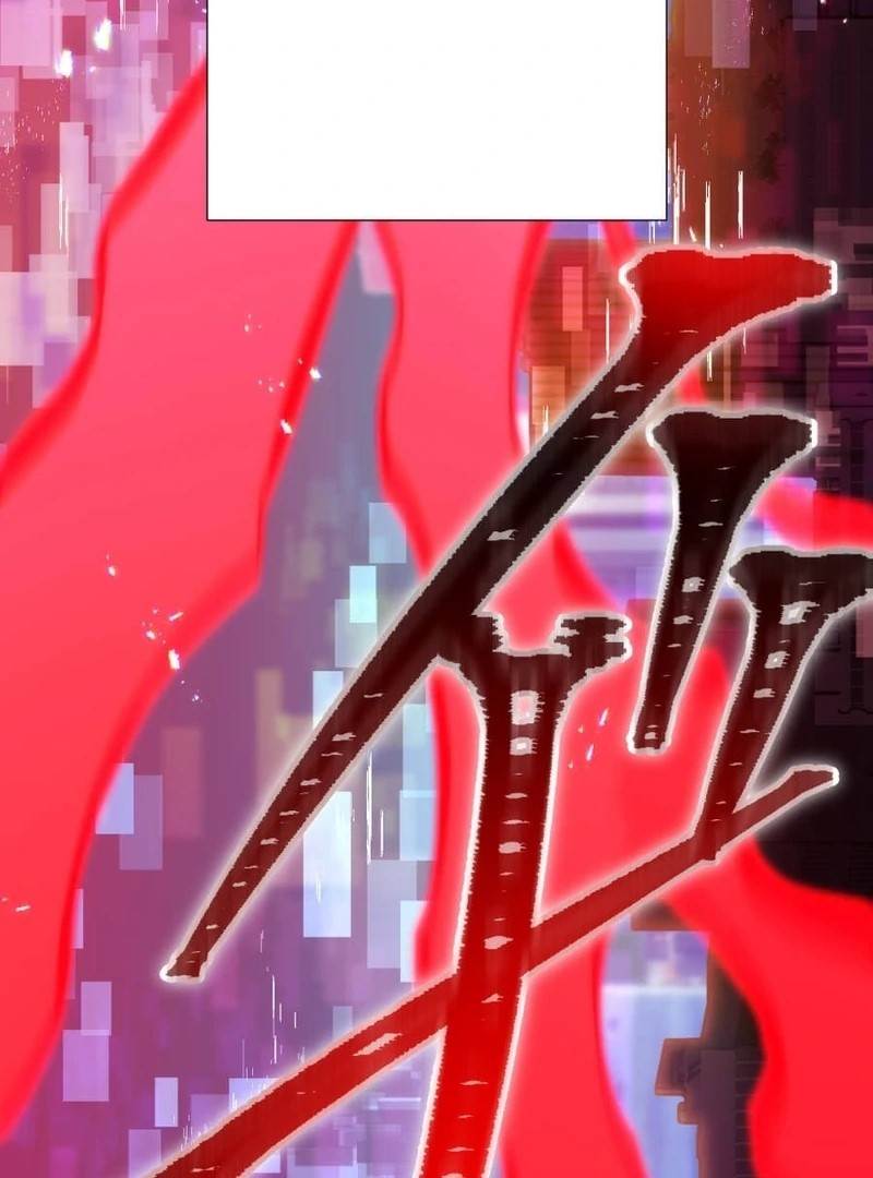 Savior of Divine Blood ~Draw Out 0.00000001% To Become the Strongest~ Chapter 157 - Page 74 in English