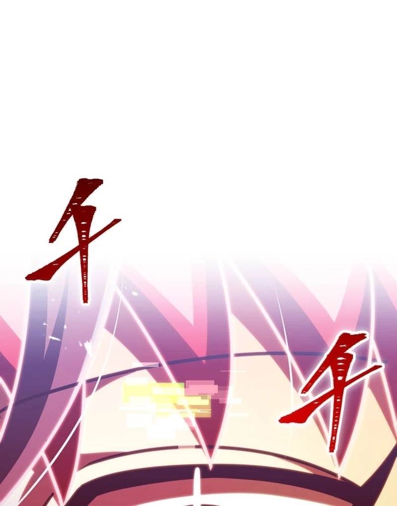 Savior of Divine Blood ~Draw Out 0.00000001% To Become the Strongest~ Chapter 157 - Page 82 in English