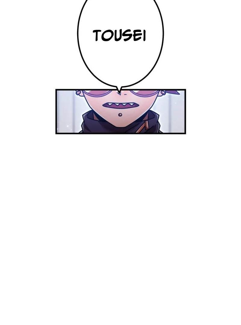 Savior of Divine Blood ~Draw Out 0.00000001% To Become the Strongest~ Chapter 157 - Page 94 in English
