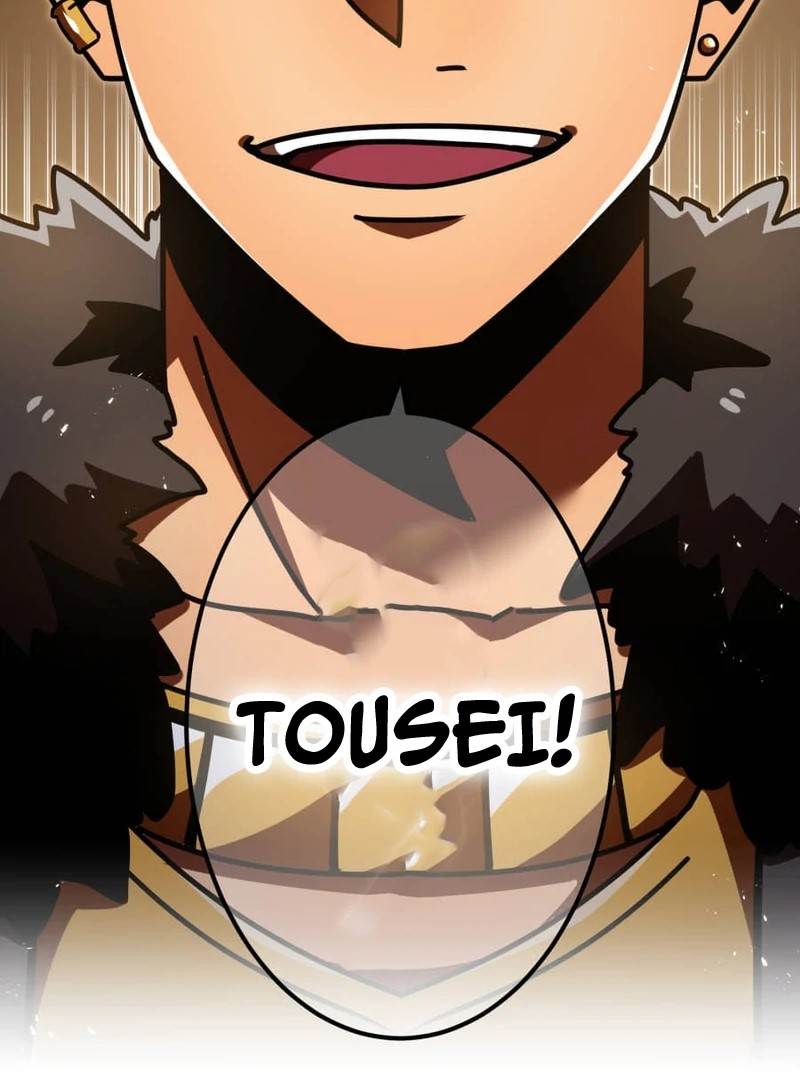 Savior of Divine Blood ~Draw Out 0.00000001% To Become the Strongest~ Chapter 158 - Page 79 in English