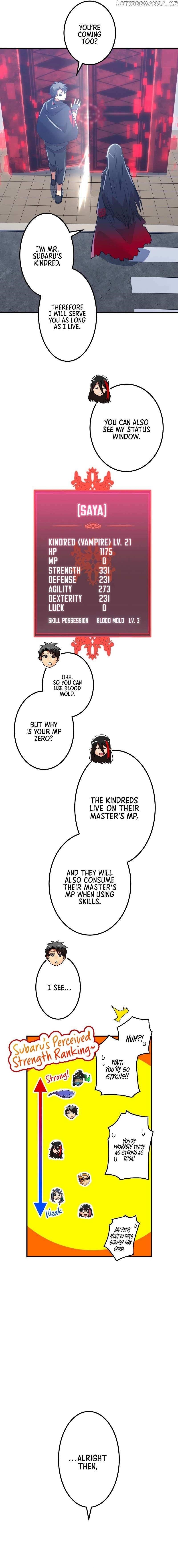 Savior of Divine Blood ~Draw Out 0.00000001% To Become the Strongest~ Chapter 16 - Page 11 in English