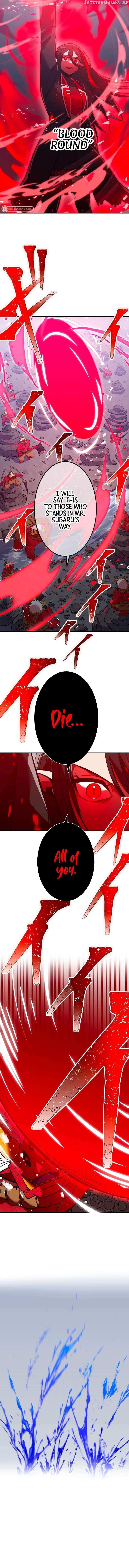 Savior of Divine Blood ~Draw Out 0.00000001% To Become the Strongest~ Chapter 16 - Page 13 in English