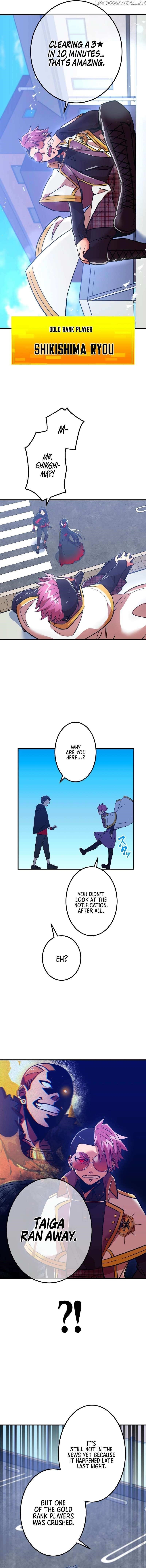 Savior of Divine Blood ~Draw Out 0.00000001% To Become the Strongest~ Chapter 16 - Page 16 in English