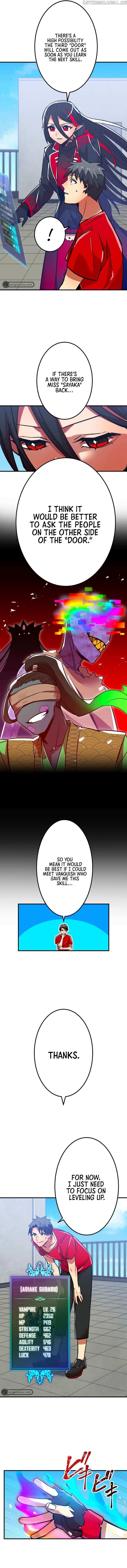 Savior of Divine Blood ~Draw Out 0.00000001% To Become the Strongest~ Chapter 16 - Page 9 in English