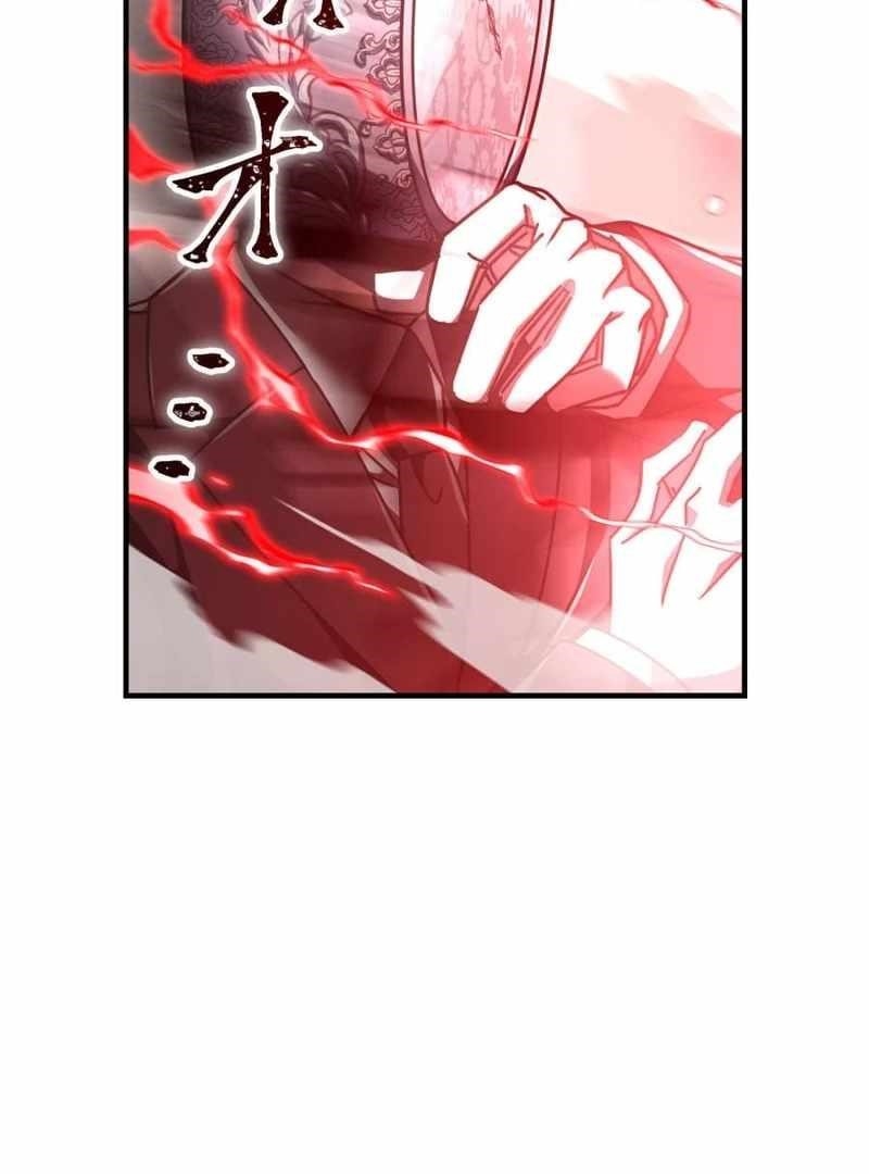Savior of Divine Blood ~Draw Out 0.00000001% To Become the Strongest~ Chapter 160 - Page 126 in English
