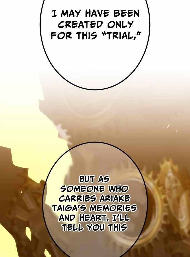 Savior of Divine Blood ~Draw Out 0.00000001% To Become the Strongest~ Chapter 160 - Page 50 in English