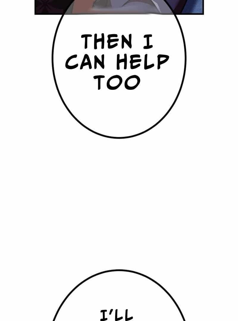 Savior of Divine Blood ~Draw Out 0.00000001% To Become the Strongest~ Chapter 161 - Page 103 in English