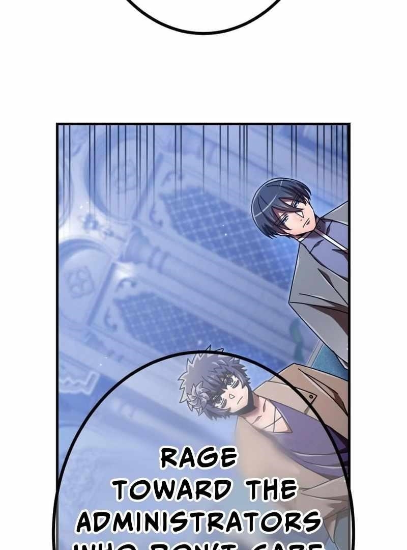 Savior of Divine Blood ~Draw Out 0.00000001% To Become the Strongest~ Chapter 161 - Page 128 in English