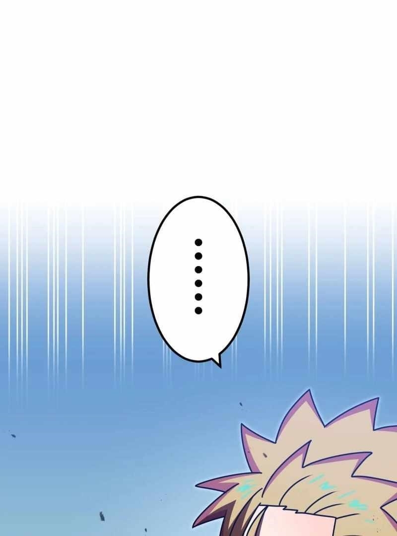 Savior of Divine Blood ~Draw Out 0.00000001% To Become the Strongest~ Chapter 162 - Page 126 in English