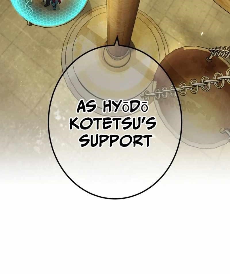 Savior of Divine Blood ~Draw Out 0.00000001% To Become the Strongest~ Chapter 162 - Page 96 in English