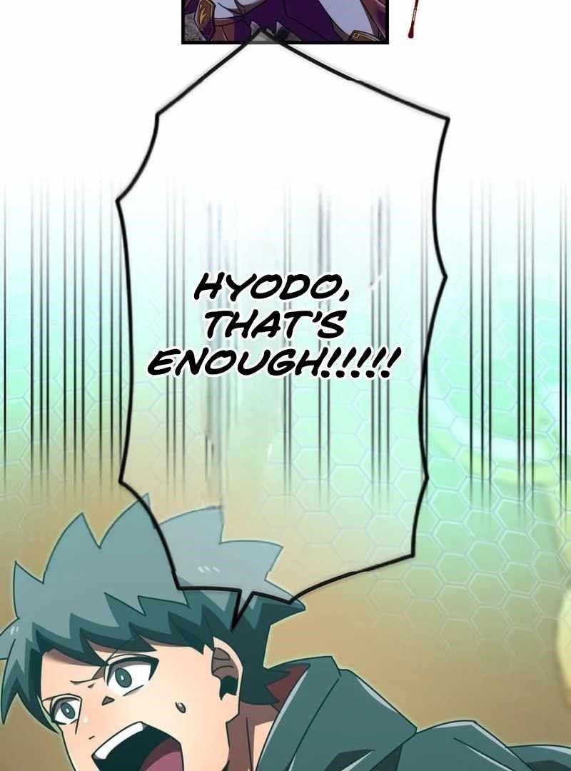 Savior of Divine Blood ~Draw Out 0.00000001% To Become the Strongest~ Chapter 163 - Page 136 in English