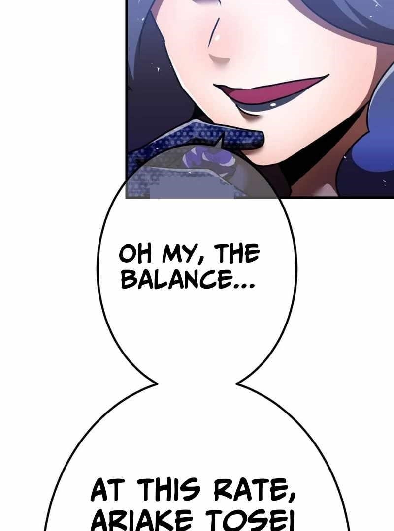 Savior of Divine Blood ~Draw Out 0.00000001% To Become the Strongest~ Chapter 163 - Page 32 in English