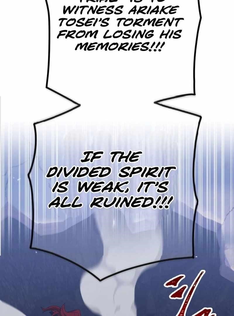 Savior of Divine Blood ~Draw Out 0.00000001% To Become the Strongest~ Chapter 163 - Page 47 in English