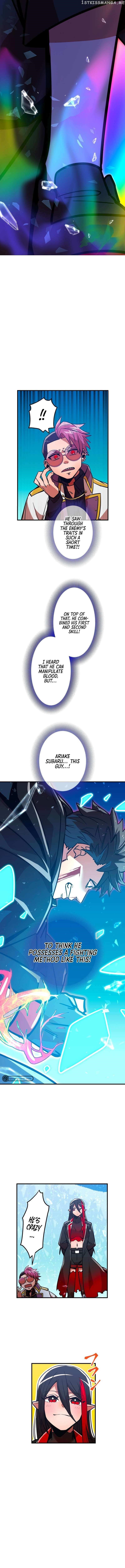 Savior of Divine Blood ~Draw Out 0.00000001% To Become the Strongest~ Chapter 17 - Page 20 in English