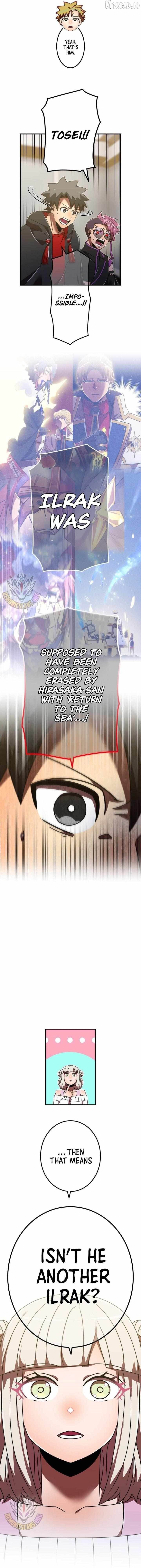 Savior of Divine Blood ~Draw Out 0.00000001% To Become the Strongest~ Chapter 181 - Page 13 in English