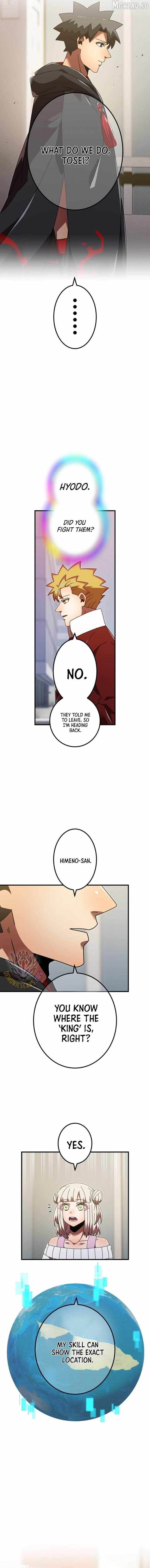 Savior of Divine Blood ~Draw Out 0.00000001% To Become the Strongest~ Chapter 181 - Page 17 in English