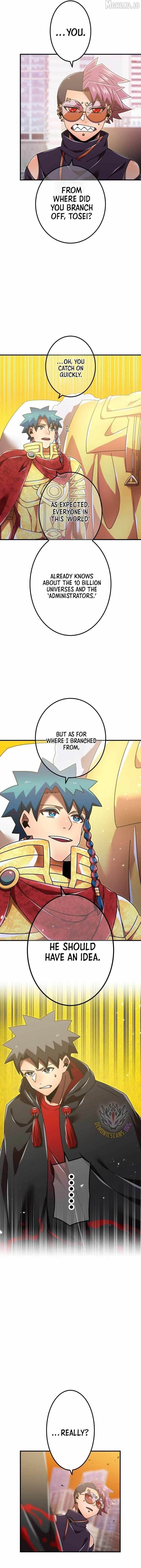 Savior of Divine Blood ~Draw Out 0.00000001% To Become the Strongest~ Chapter 182 - Page 12 in English