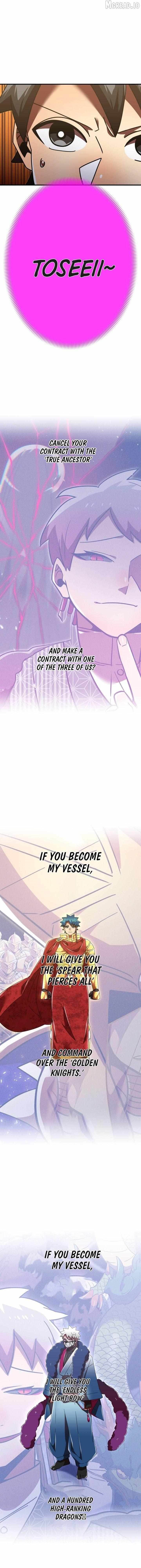 Savior of Divine Blood ~Draw Out 0.00000001% To Become the Strongest~ Chapter 182 - Page 13 in English
