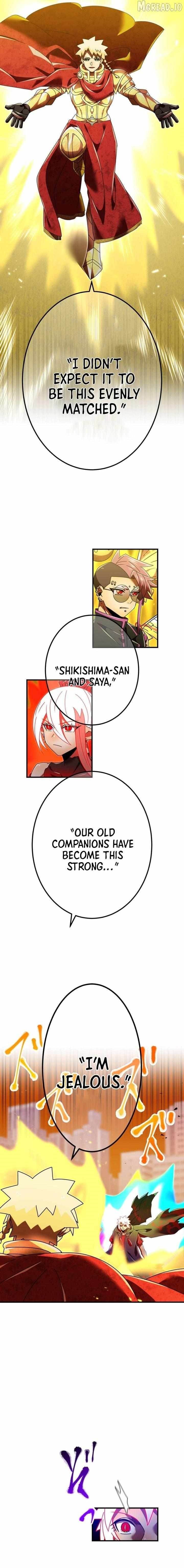 Savior of Divine Blood ~Draw Out 0.00000001% To Become the Strongest~ Chapter 184 - Page 16 in English