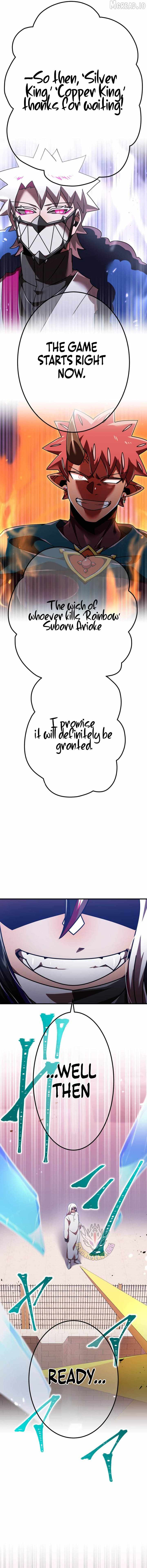 Savior of Divine Blood ~Draw Out 0.00000001% To Become the Strongest~ Chapter 185 - Page 18 in English