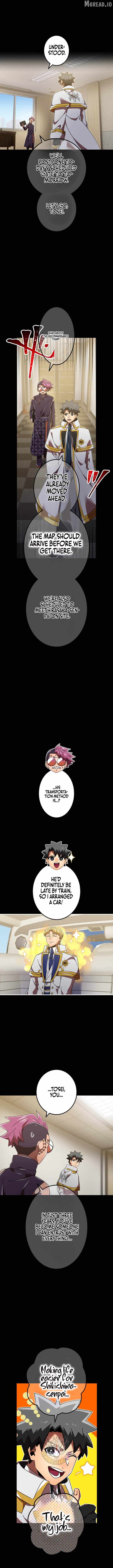 Savior of Divine Blood ~Draw Out 0.00000001% To Become the Strongest~ Chapter 188 - Page 11 in English