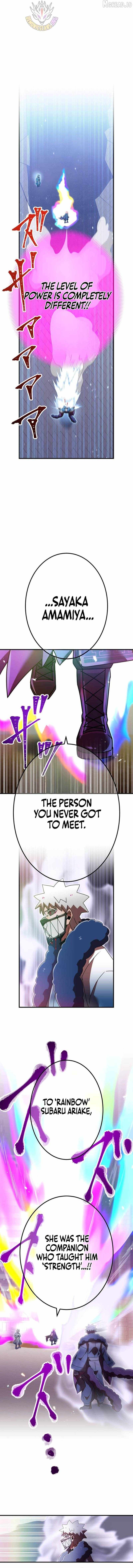 Savior of Divine Blood ~Draw Out 0.00000001% To Become the Strongest~ Chapter 189 - Page 8 in English