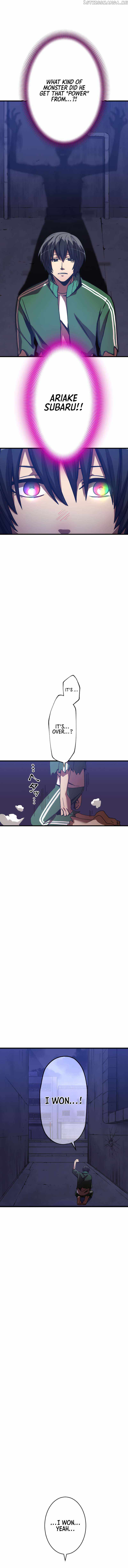 Savior of Divine Blood ~Draw Out 0.00000001% To Become the Strongest~ Chapter 3 - Page 29 in English
