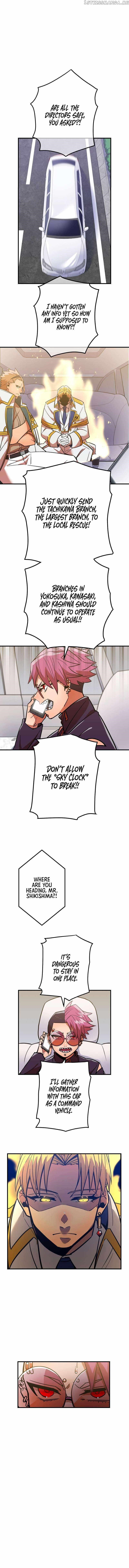 Savior of Divine Blood ~Draw Out 0.00000001% To Become the Strongest~ Chapter 32 - Page 10 in English